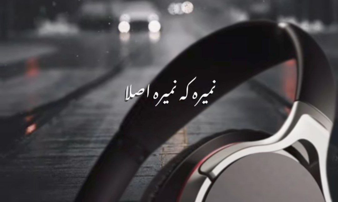  نمیره که نمیره اصلا فکر تو از سرم یه لحظم هوش مصنوعی